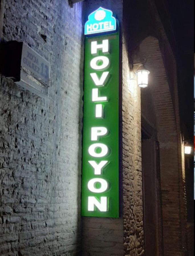 Hovli Poyon Hotel Buxoro Ngoại thất bức ảnh